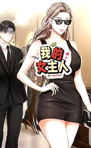 宝石直播发现榜月光点唱台